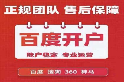 信息流广告运营案例：服装行业广告