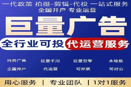 360信息流广告的创意执行：看这五个案例如何脱颖而出